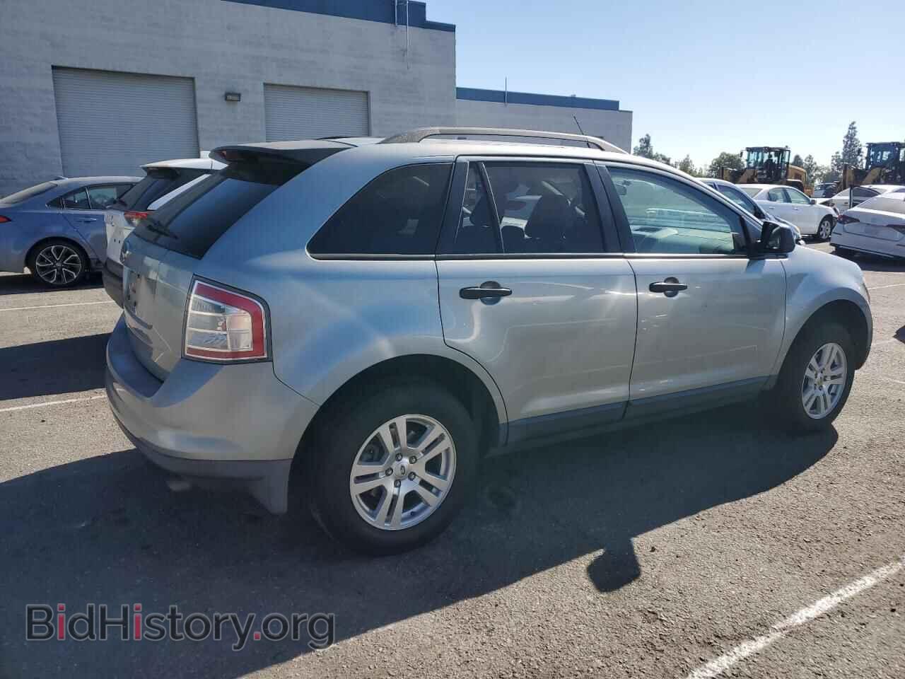 2007 FORD EDGE - VIN: 2FMDK36C27BA73793 - Photo 3
