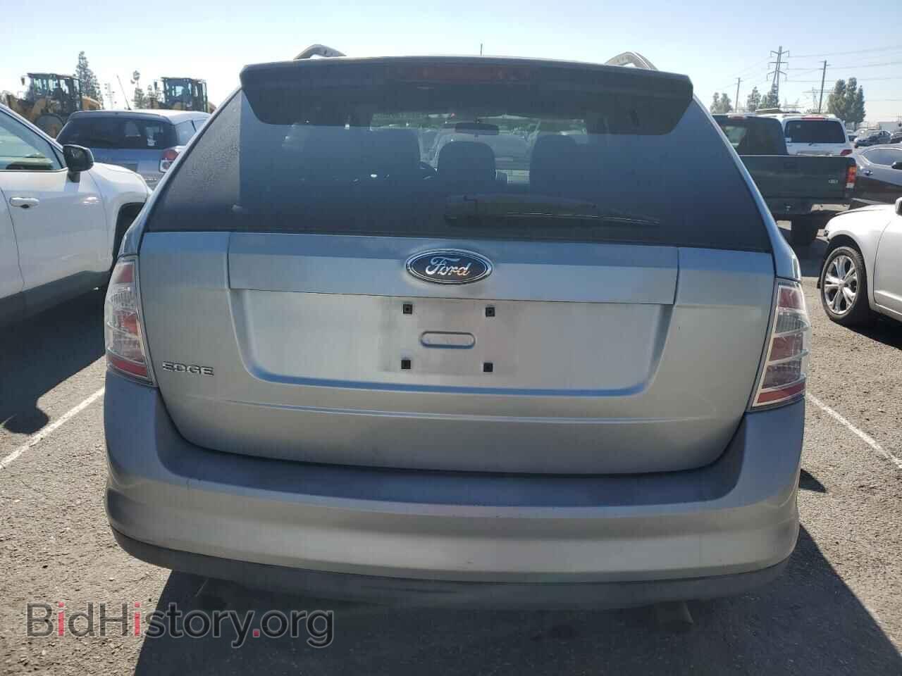 2007 FORD EDGE - VIN: 2FMDK36C27BA73793 - Photo 6