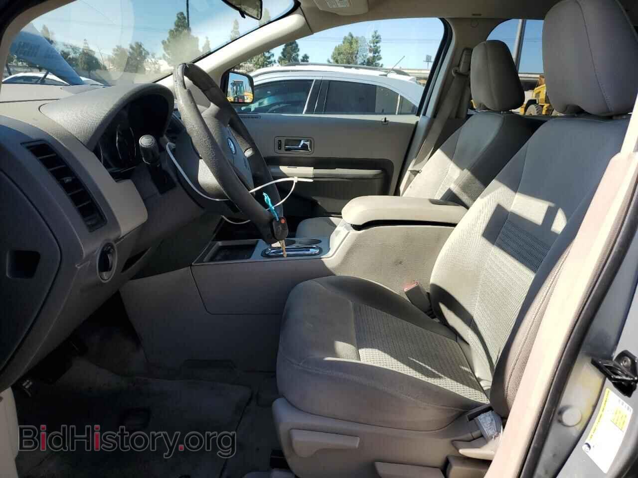 2007 FORD EDGE - VIN: 2FMDK36C27BA73793 - Photo 7