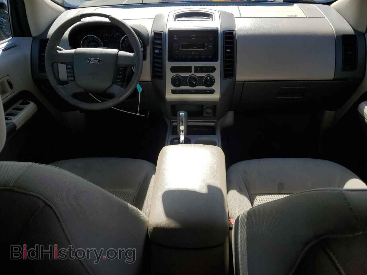 2007 FORD EDGE - VIN: 2FMDK36C27BA73793 - Photo 8