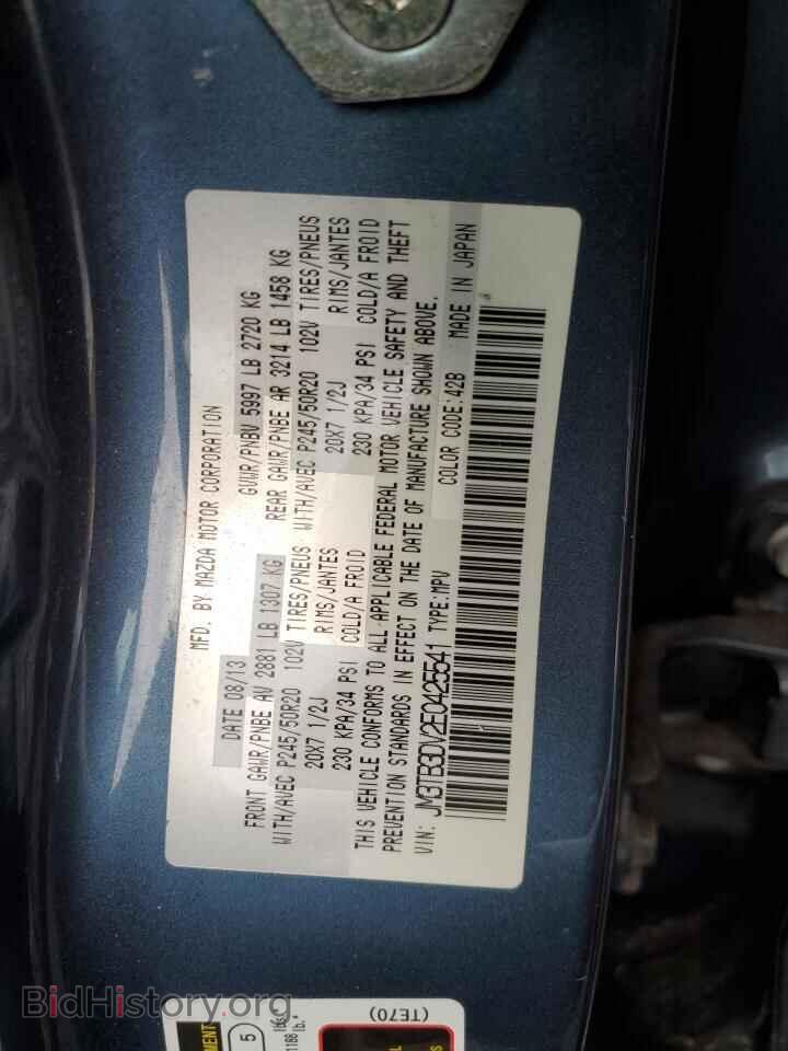 2014 MAZDA CX-9 - VIN: JM3TB3DV2E0425541 - Фото 13