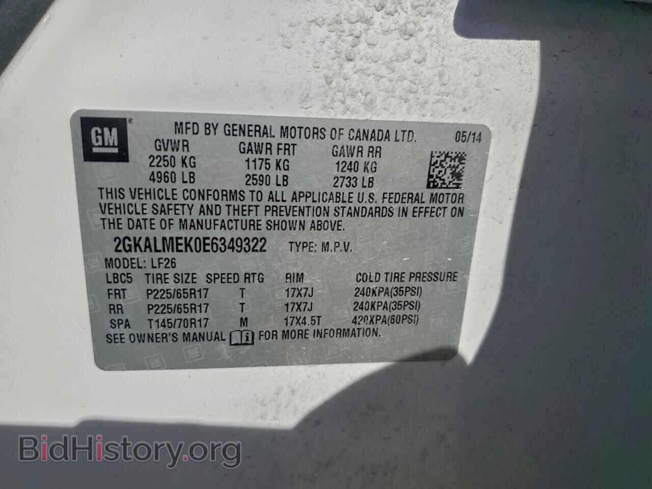 2014 GMC TERRAIN - VIN: 2GKALMEK0E6349322 - Фото 13