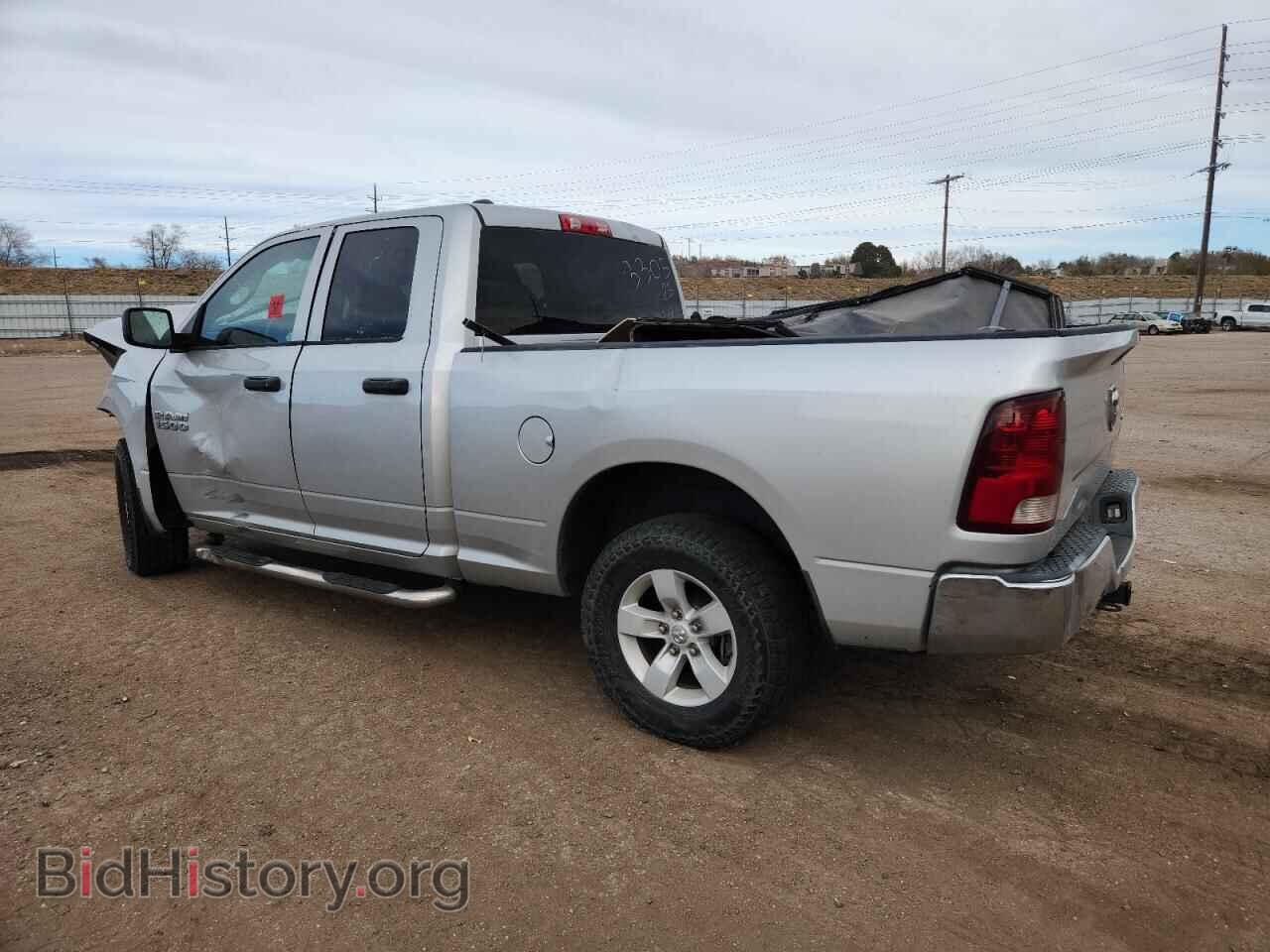 2013 RAM 1500 - VIN: 1C6RR7FP1DS588664 - Фото 2
