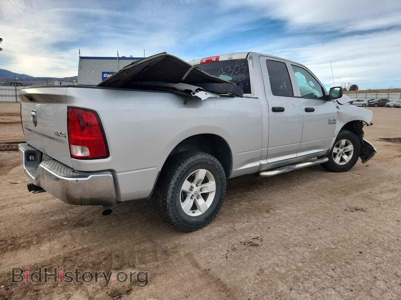 2013 RAM 1500 - VIN: 1C6RR7FP1DS588664 - Фото 3
