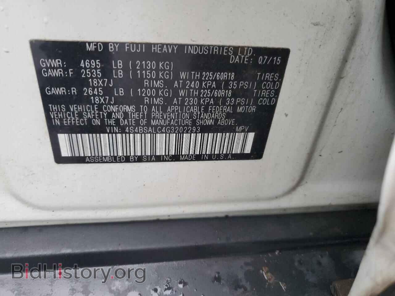 2016 SUBARU OUTBACK - VIN: 4S4BSALC4G3202293 - Фото 14
