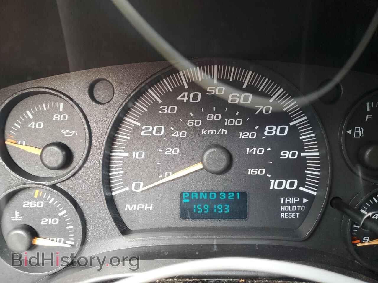 2007 GMC SAVANA - VIN: 1GTHG39U671105622 - Фото 9