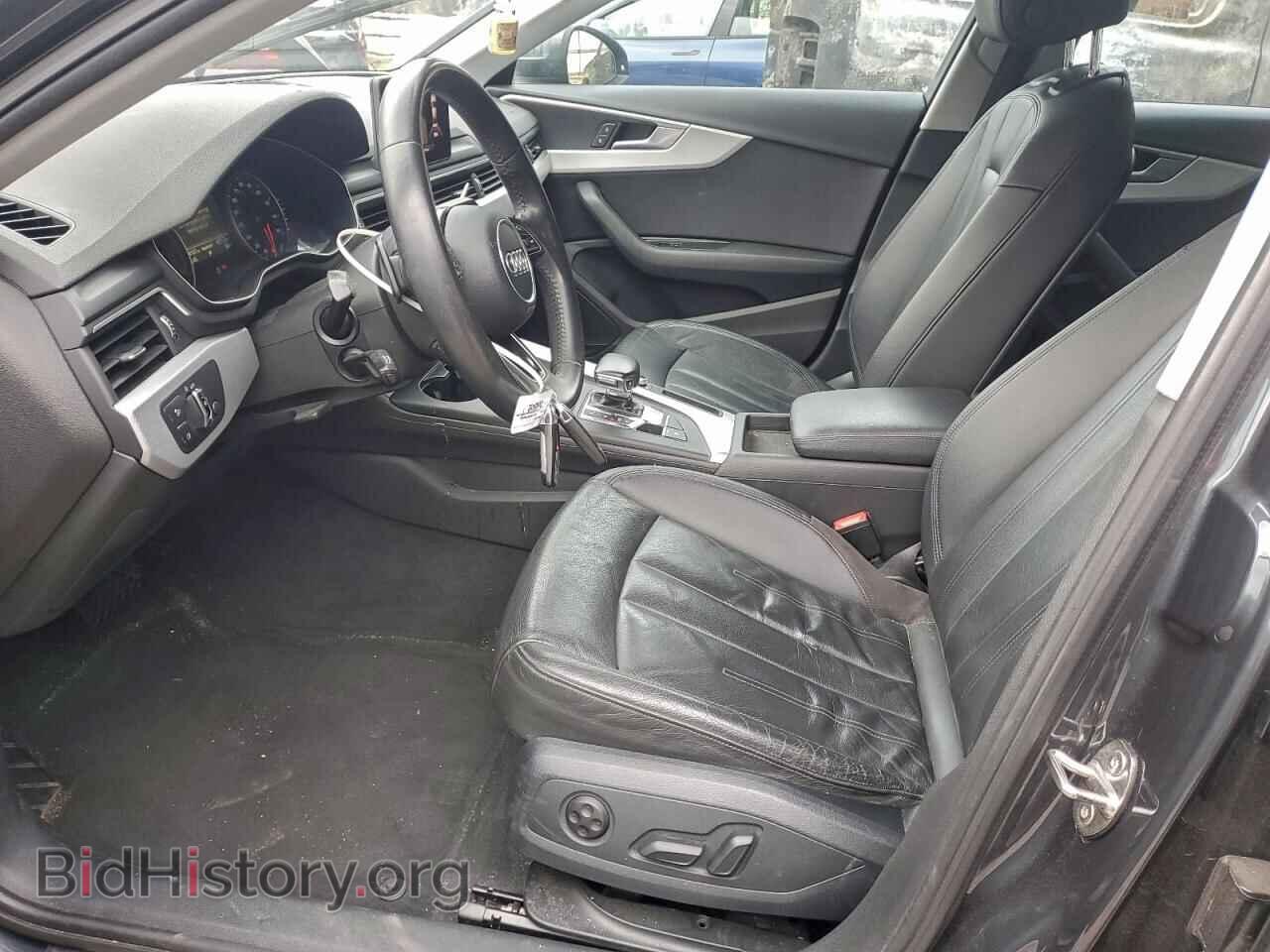 2017 AUDI A4 - VIN: WAUANAF48HN049965 - Фото 7