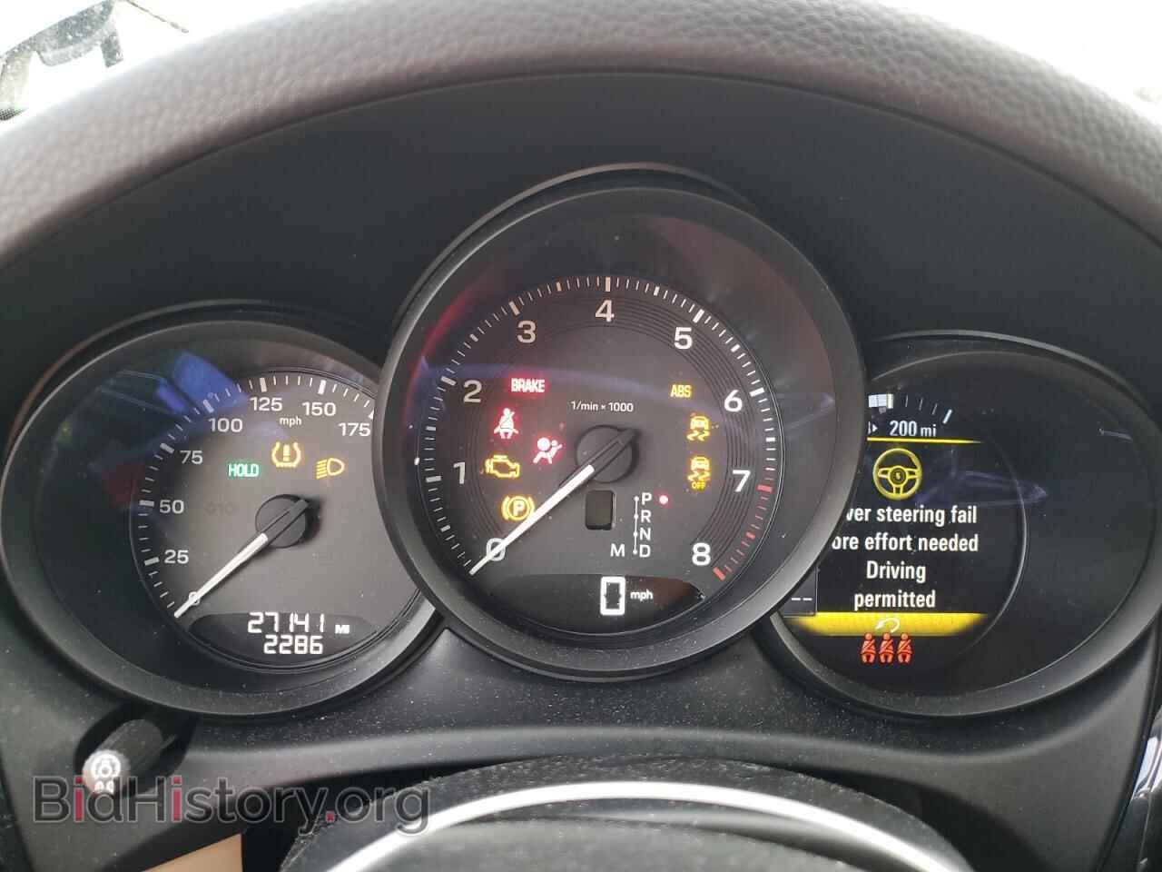 2023 PORSCHE MACAN BASE - VIN: WP1AA2A5XPLB04896 - Фото 9