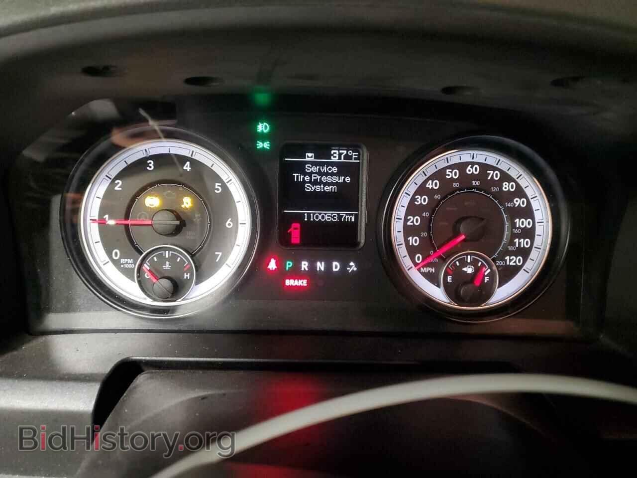 2014 RAM 1500 - VIN: 1C6RR7FT2ES400622 - Photo 9
