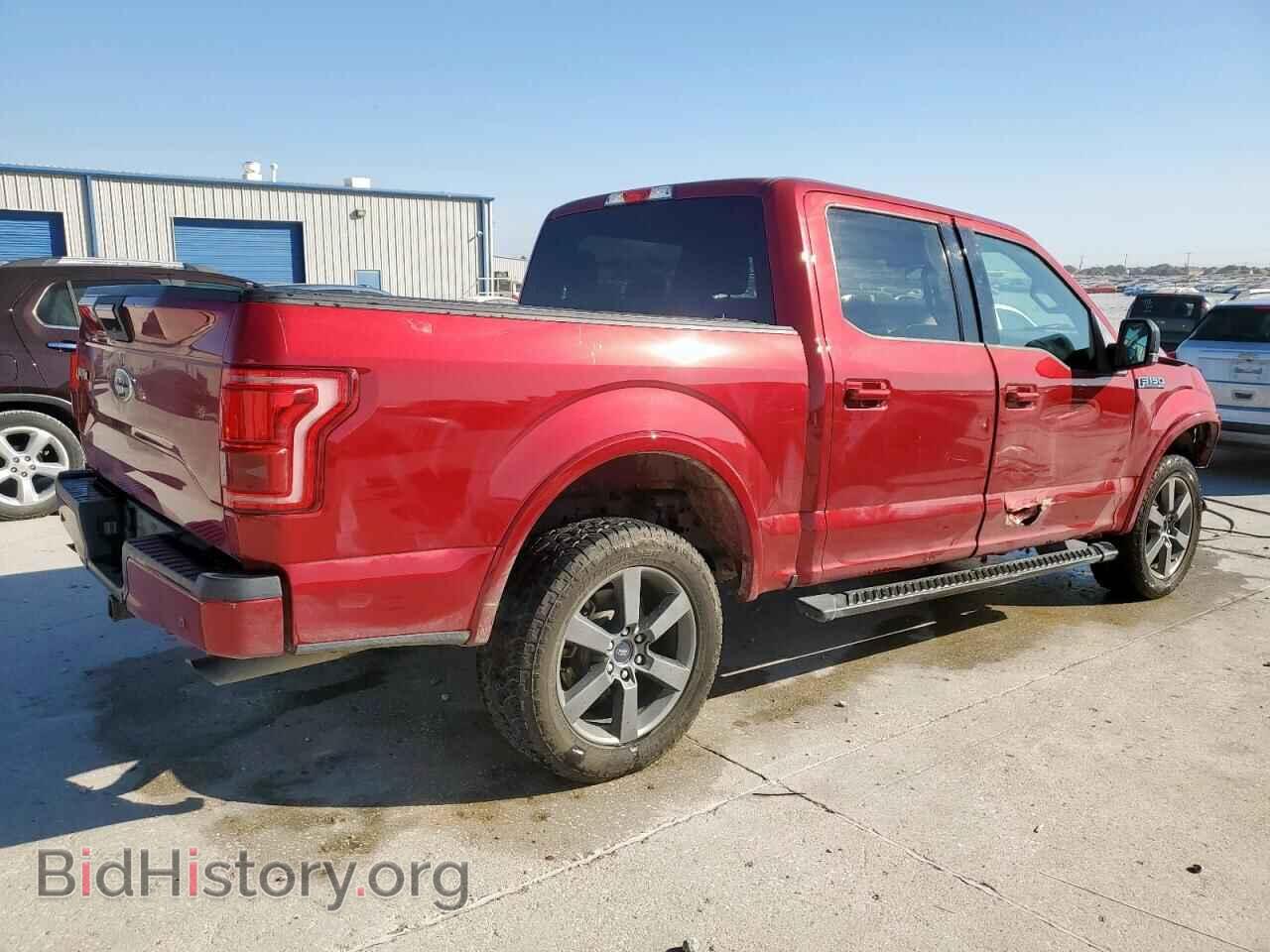 2017 FORD F-150 - VIN: 1FTEW1EF2HKC33174 - Фото 3