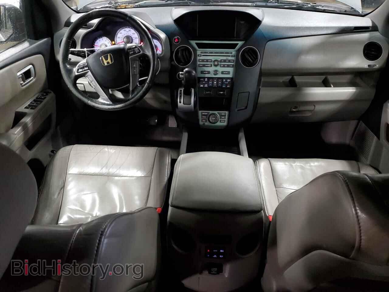 2011 HONDA PILOT - VIN: 5FNYF4H75BB051704 - Фото 8
