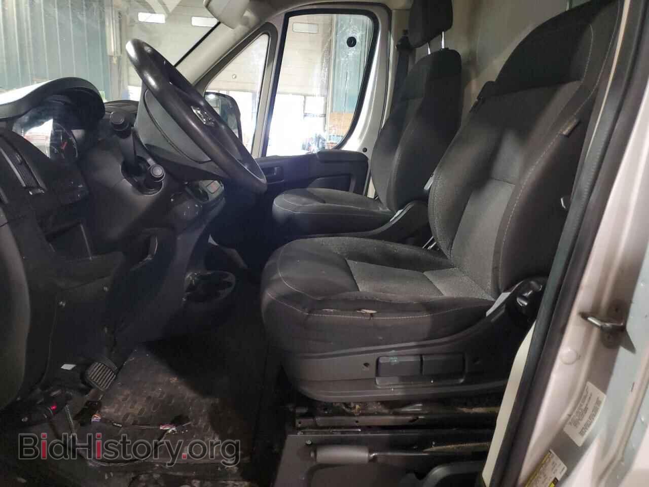 2014 RAM All Models - VIN: 3C6TRVDGXEE109952 - Photo 7
