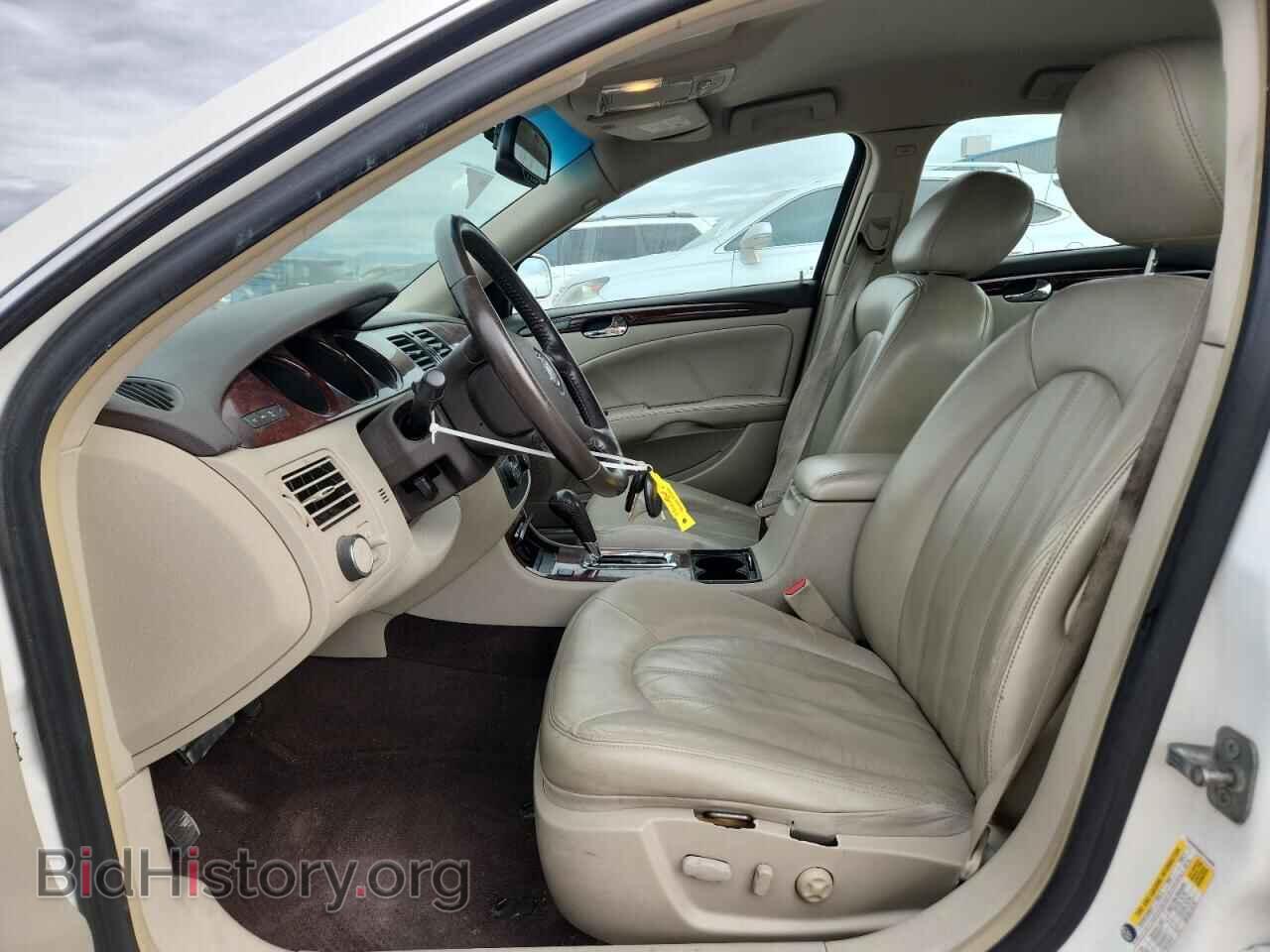 2010 BUICK LUCERNE - VIN: 1G4HC5EM8AU104065 - Фото 7