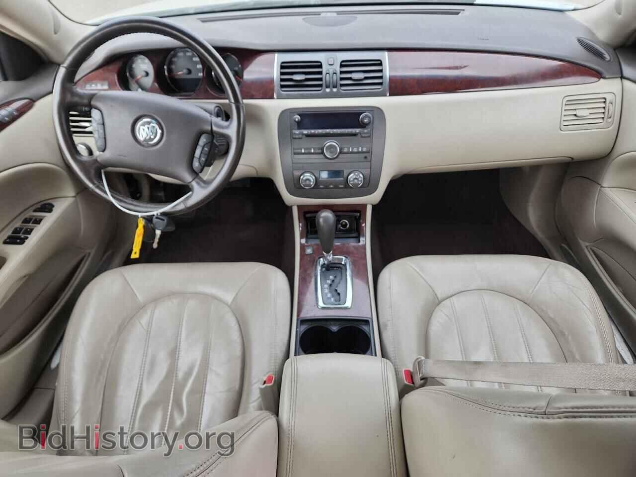 2010 BUICK LUCERNE - VIN: 1G4HC5EM8AU104065 - Фото 8