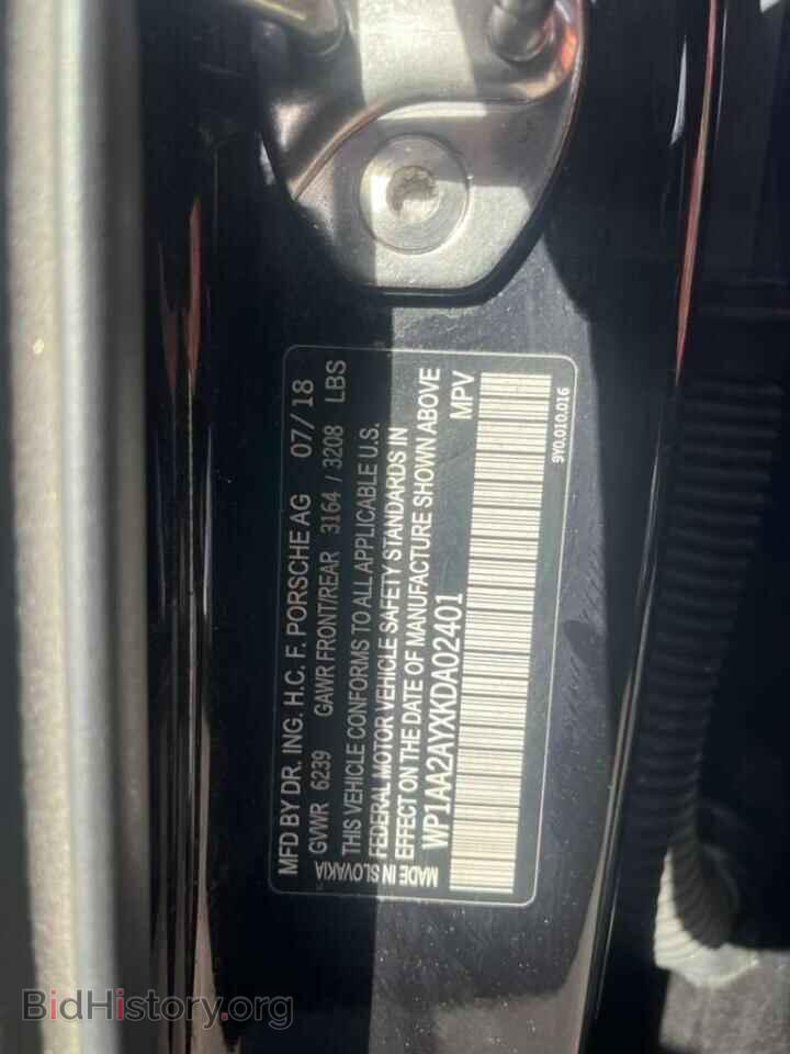 2019 PORSCHE CAYENNE - VIN: WP1AA2AYXKDA02401 - Фото 10