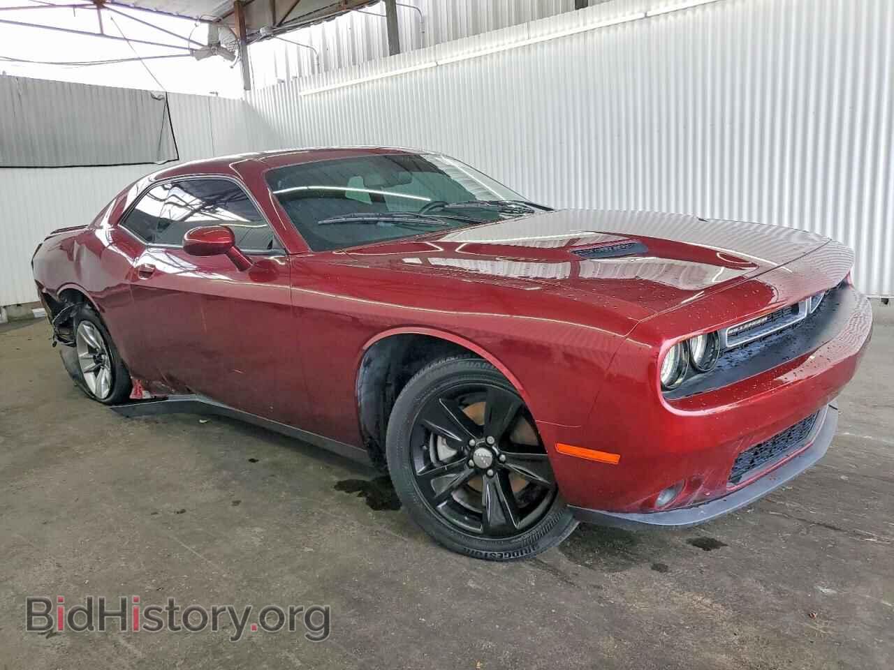 2021 DODGE CHALLENGER - VIN: 2C3CDZAG7MH571573 - Photo 4