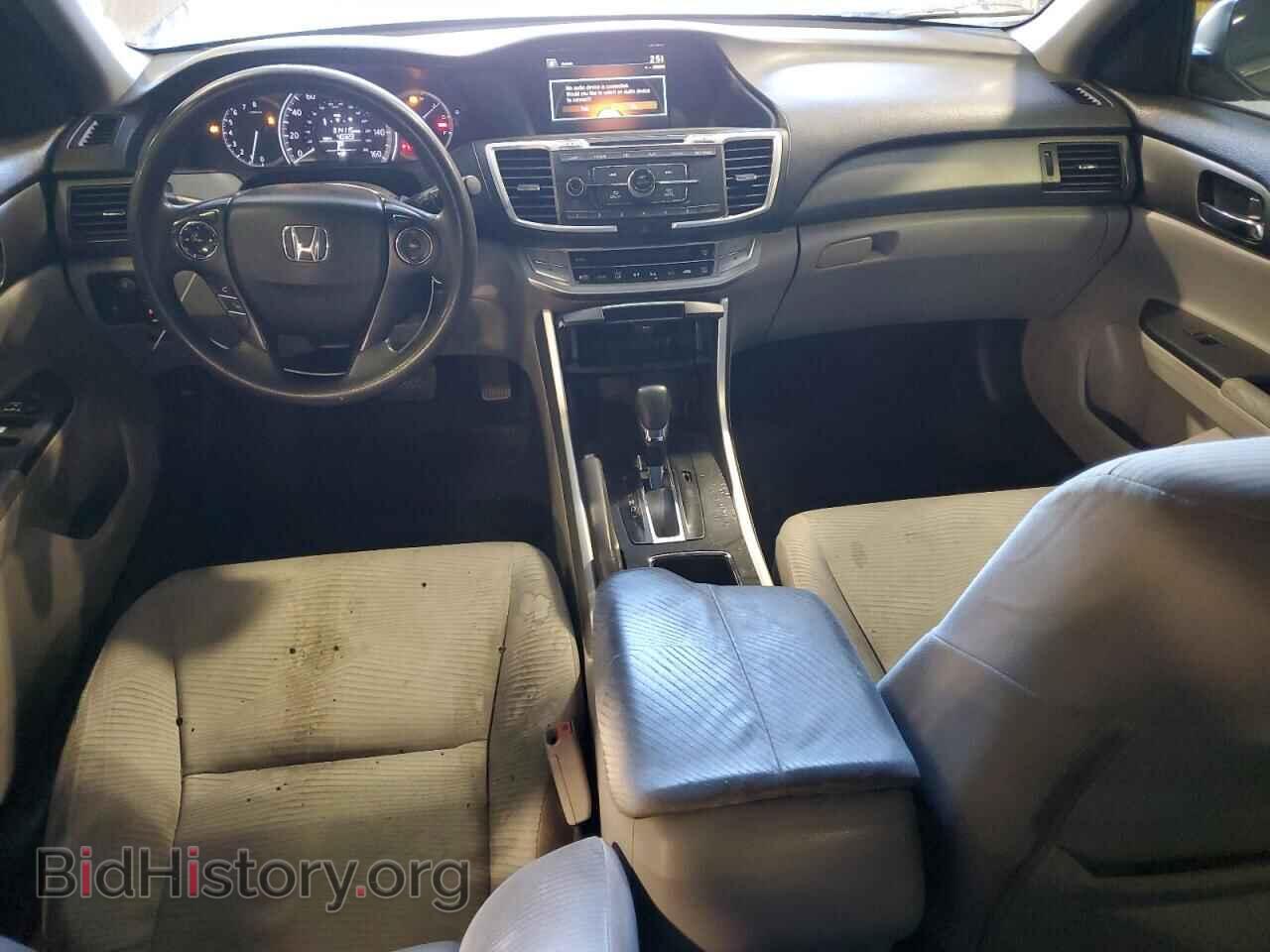 2015 HONDA ACCORD - VIN: 1HGCR2F38FA089921 - Фото 8