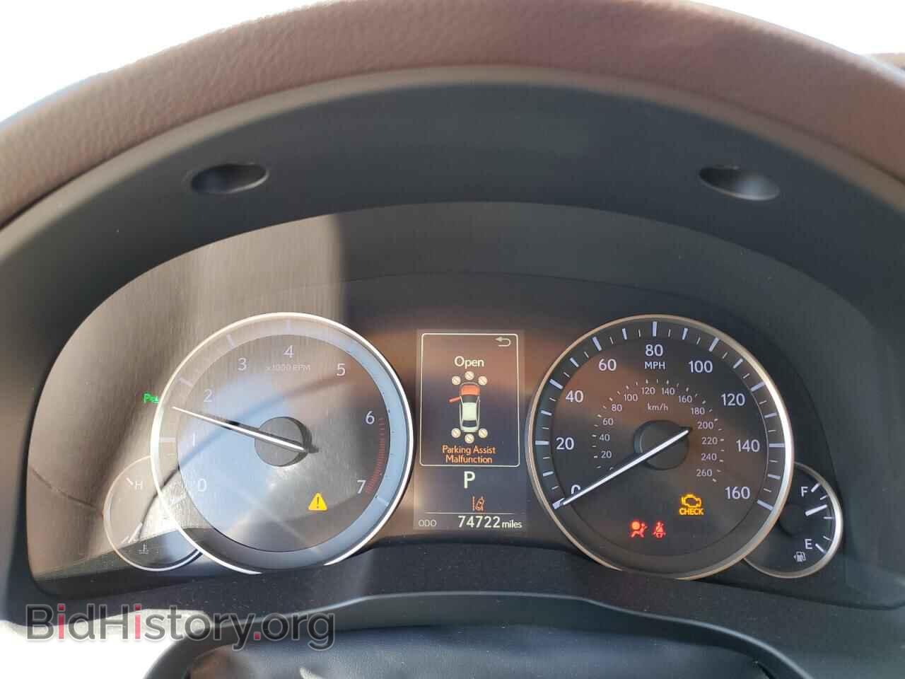 2016 LEXUS ES350 - VIN: JTHBK1GG4G2242184 - Фото 9