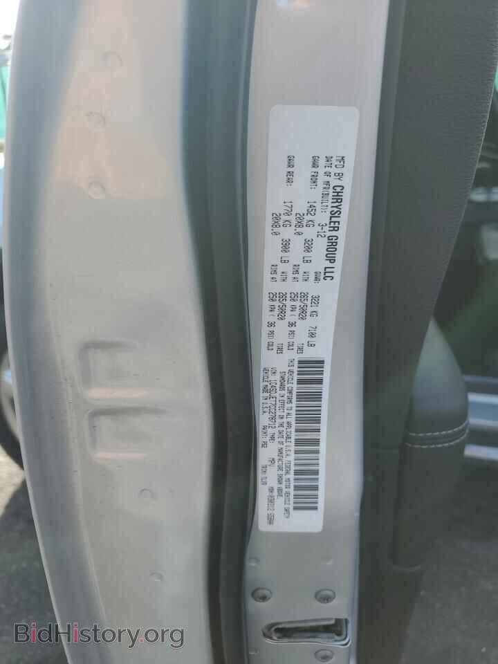 2012 DODGE DURANGO - VIN: 1C4SDJET7CC278712 - Фото 12