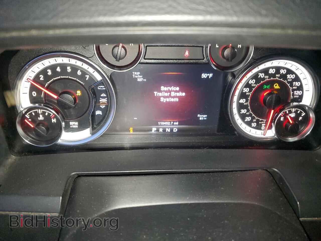 2018 RAM 1500 - VIN: 1C6RR7UT1JS166888 - Фото 9