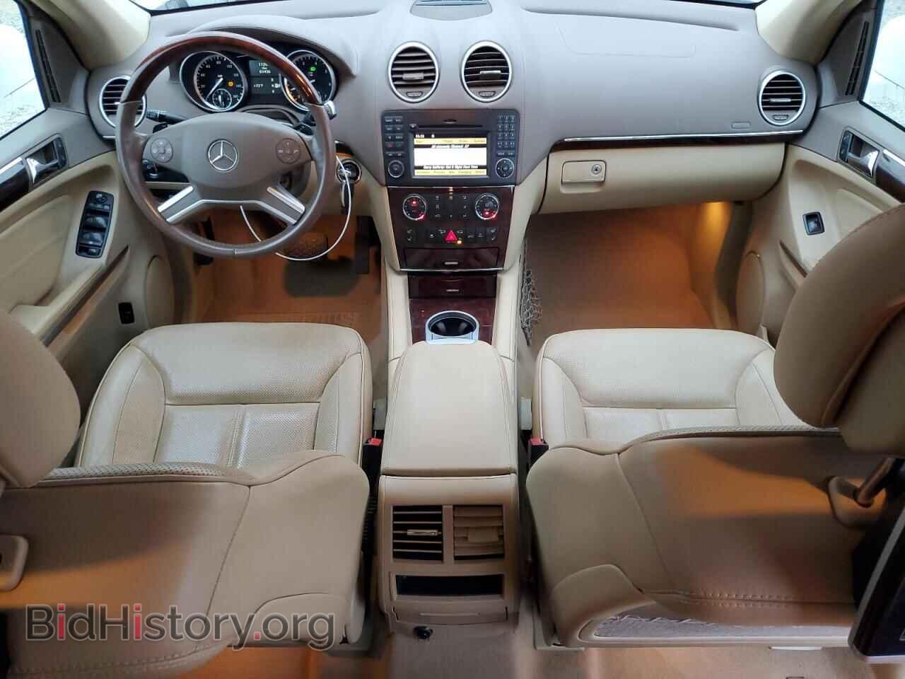2012 MERCEDES-BENZ GL-CLASS - VIN: 4JGBF7BE9CA792507 - Фото 8