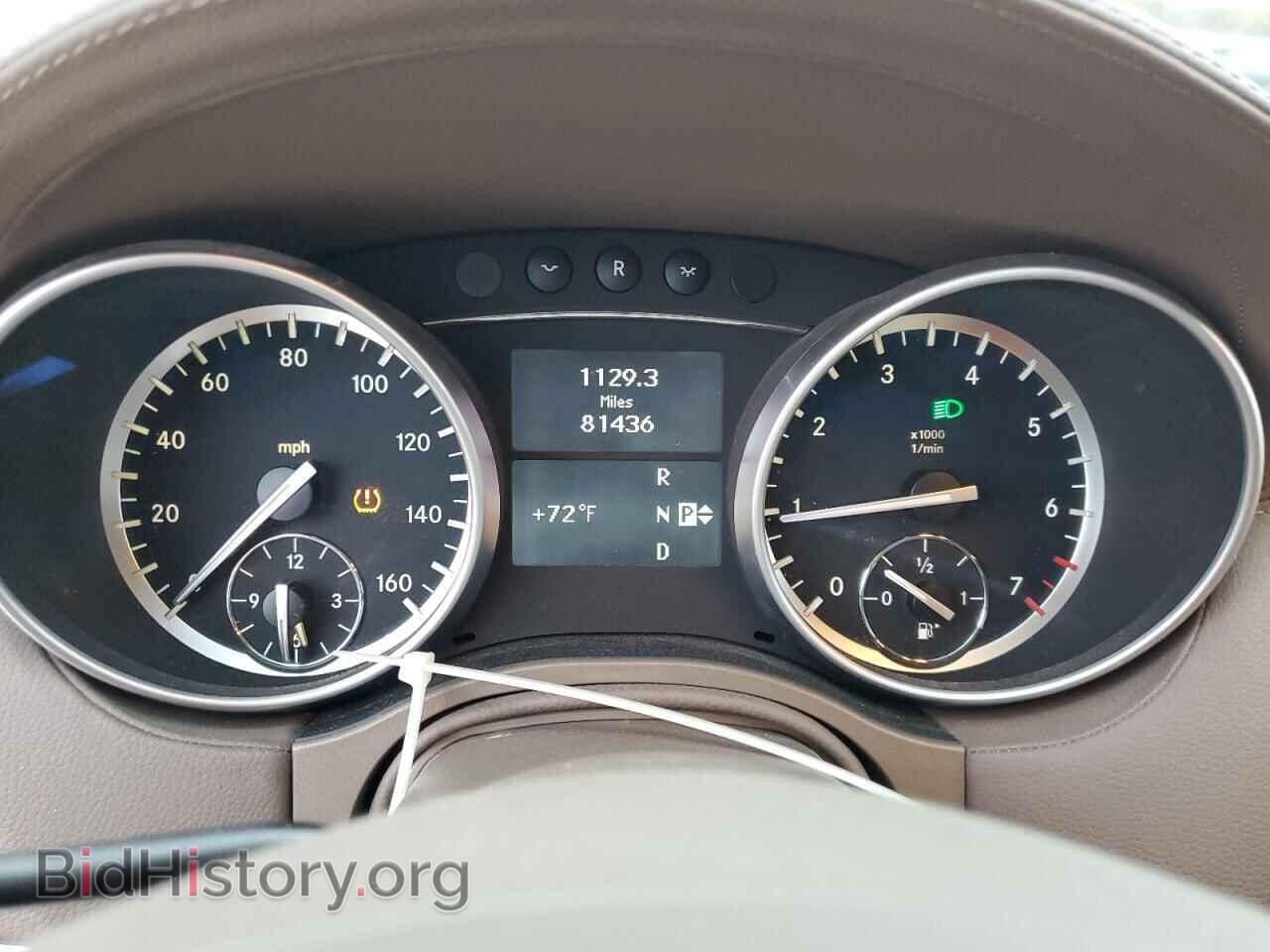 2012 MERCEDES-BENZ GL-CLASS - VIN: 4JGBF7BE9CA792507 - Фото 9