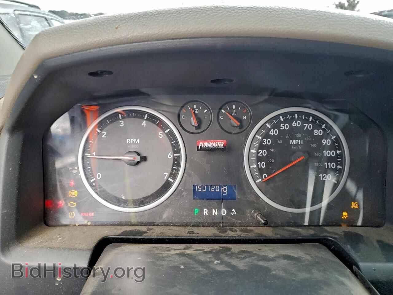2012 DODGE RAM 1500 - VIN: 1C6RD7FT3CS312142 - Photo 9