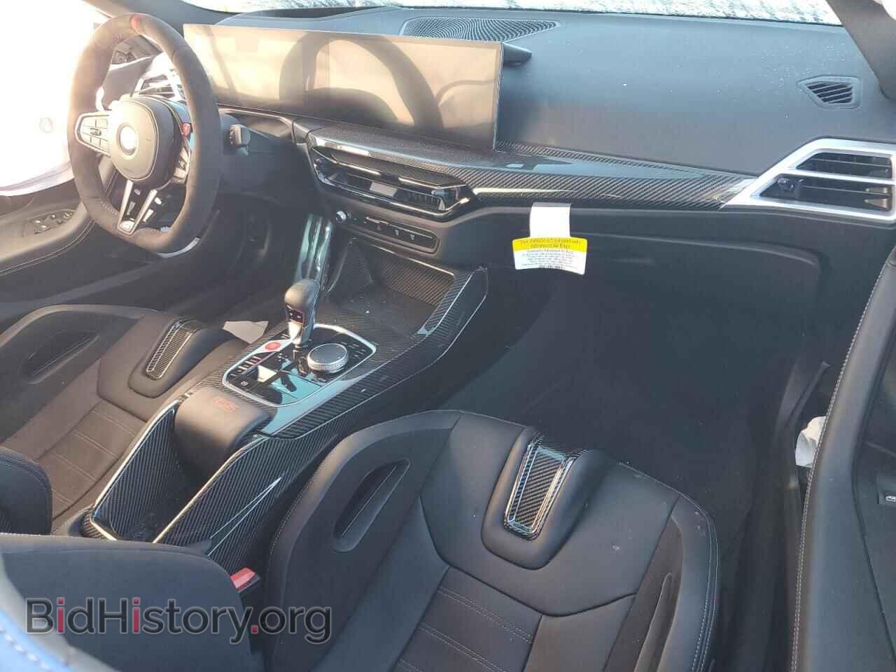 2026 BMW M2 - VIN: 3MF33DM07T8F87911 - Фото 8