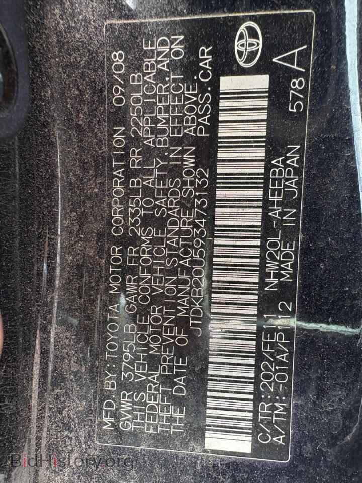 2009 TOYOTA PRIUS - VIN: JTDKB20U593473132 - Фото 10
