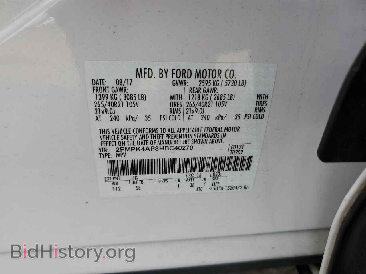 2017 FORD EDGE - VIN: 2FMPK4AP8HBC40270 - Фото 14