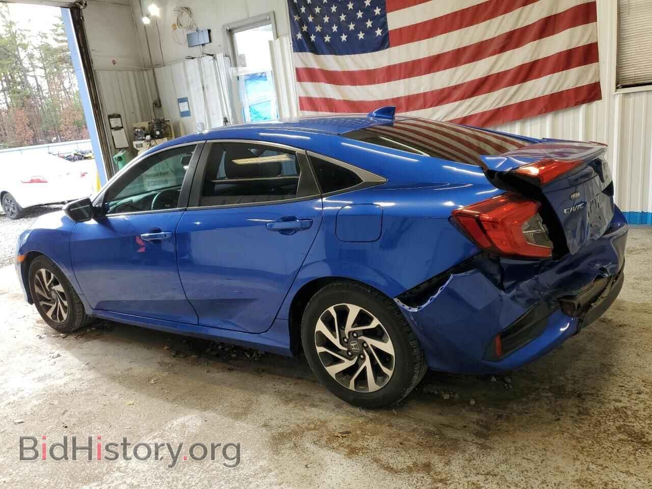 2017 HONDA CIVIC - VIN: 2HGFC2F75HH564785 - Фото 2