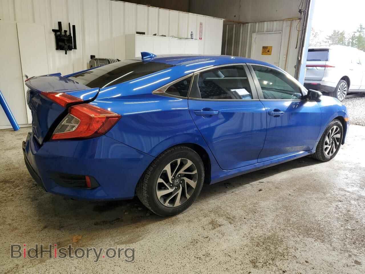 2017 HONDA CIVIC - VIN: 2HGFC2F75HH564785 - Фото 3