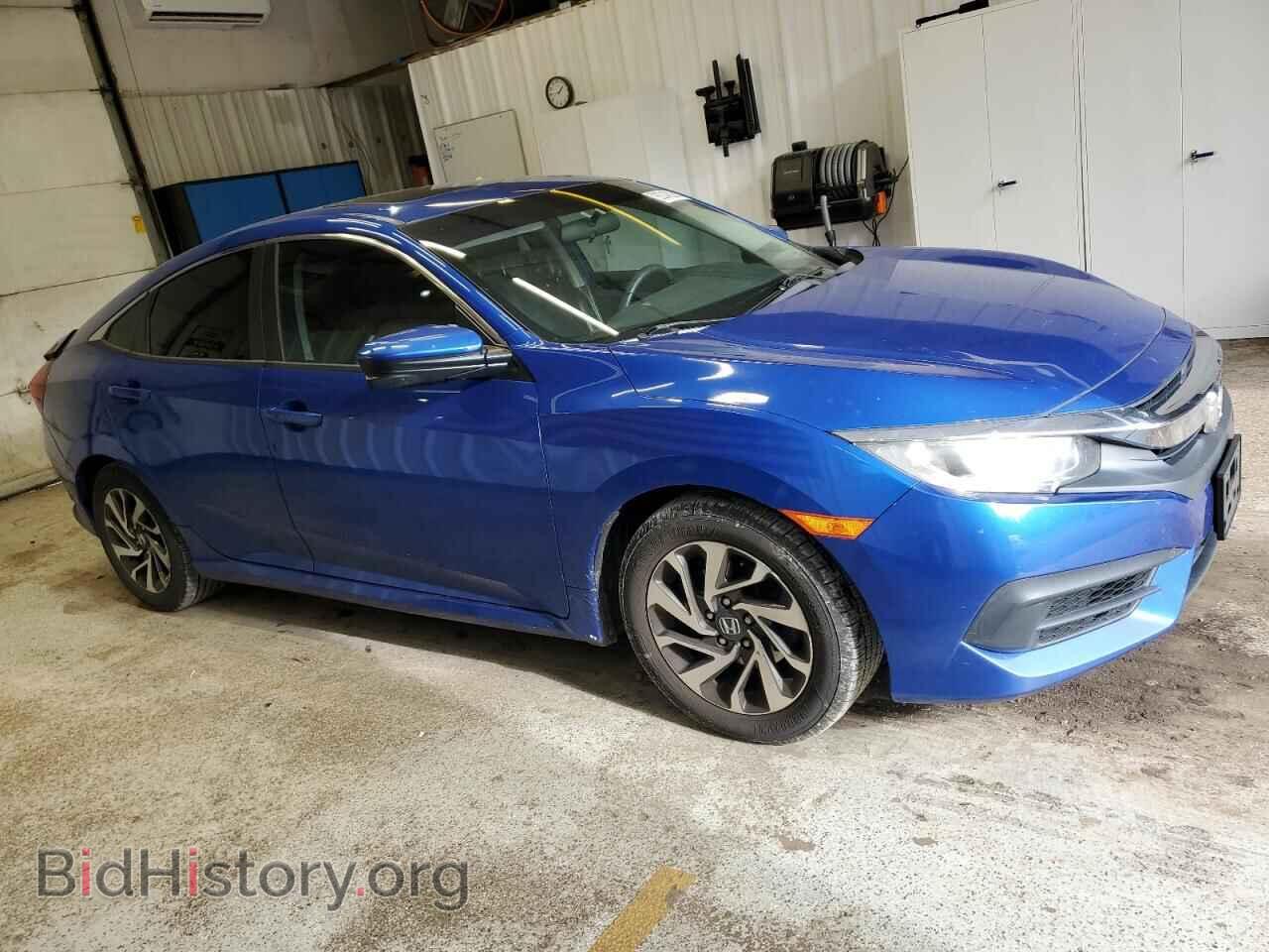 2017 HONDA CIVIC - VIN: 2HGFC2F75HH564785 - Фото 4