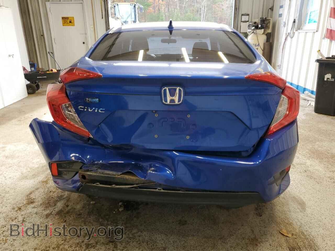 2017 HONDA CIVIC - VIN: 2HGFC2F75HH564785 - Фото 6