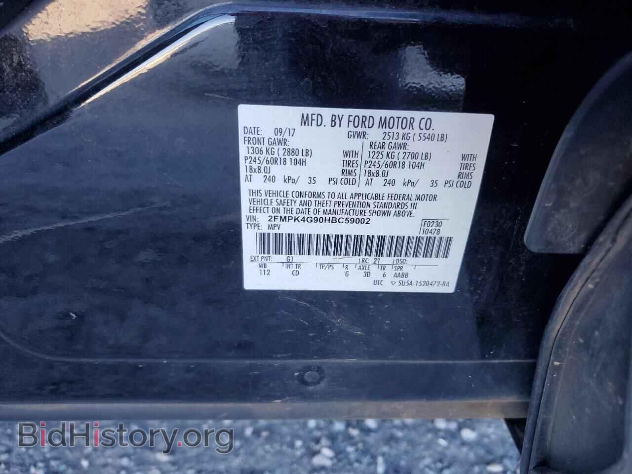 2017 FORD EDGE - VIN: 2FMPK4G90HBC59002 - Photo 13