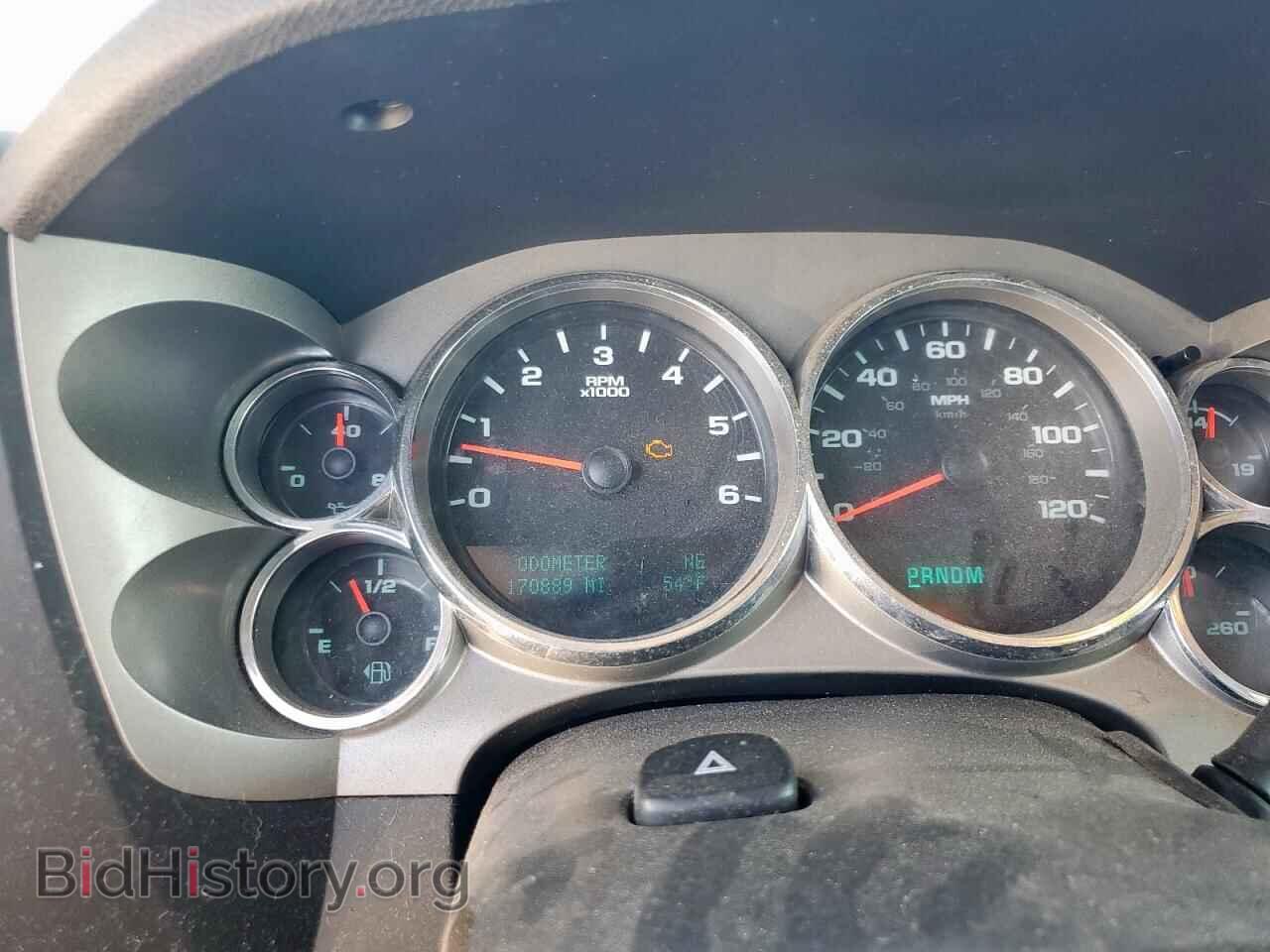 2013 CHEVROLET ALL Models - VIN: 1GCRKSE79DZ289092 - Фото 9