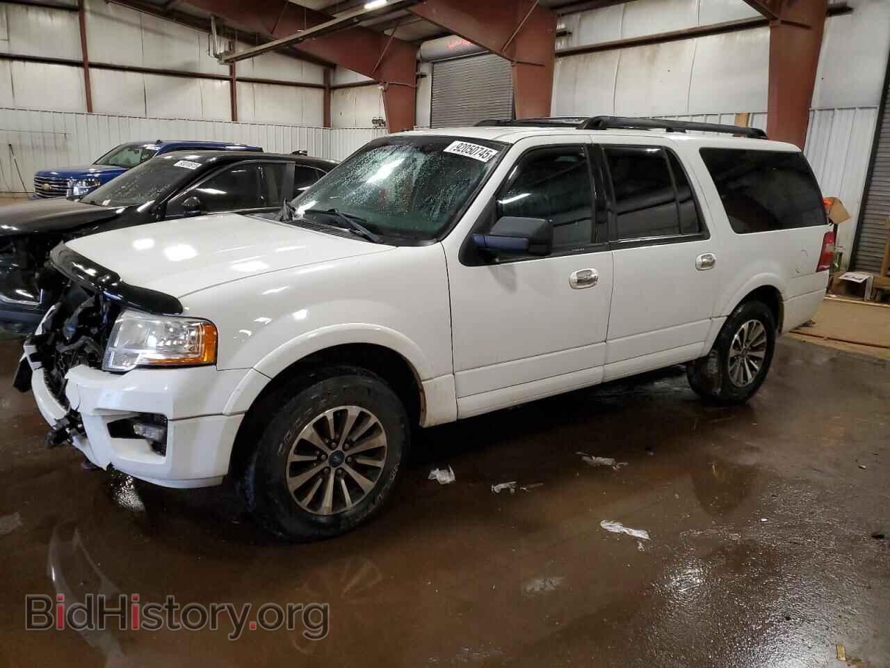 Photo 1FMJK1JT4FEF40665 - FORD EXPEDITION 2015