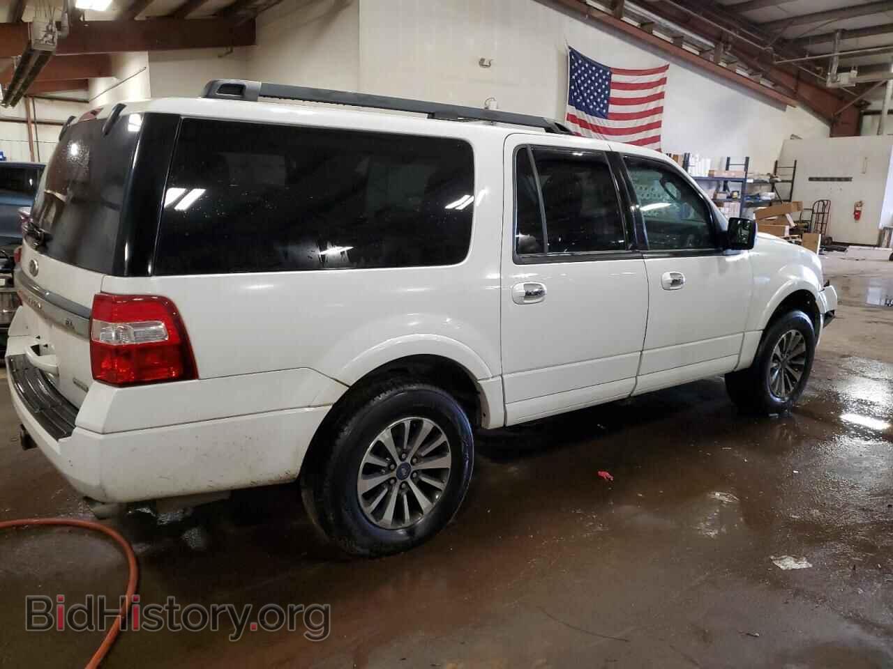 2015 FORD EXPEDITION - VIN: 1FMJK1JT4FEF40665 - Фото 3