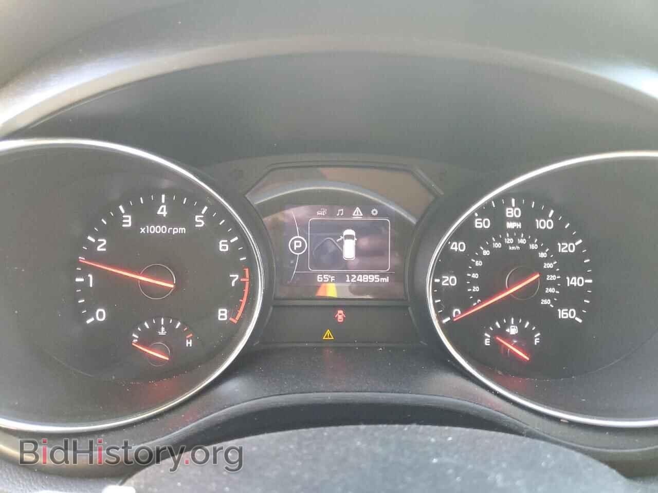 2018 KIA All Models - VIN: KNDMB5C1XJ6382601 - Photo 9