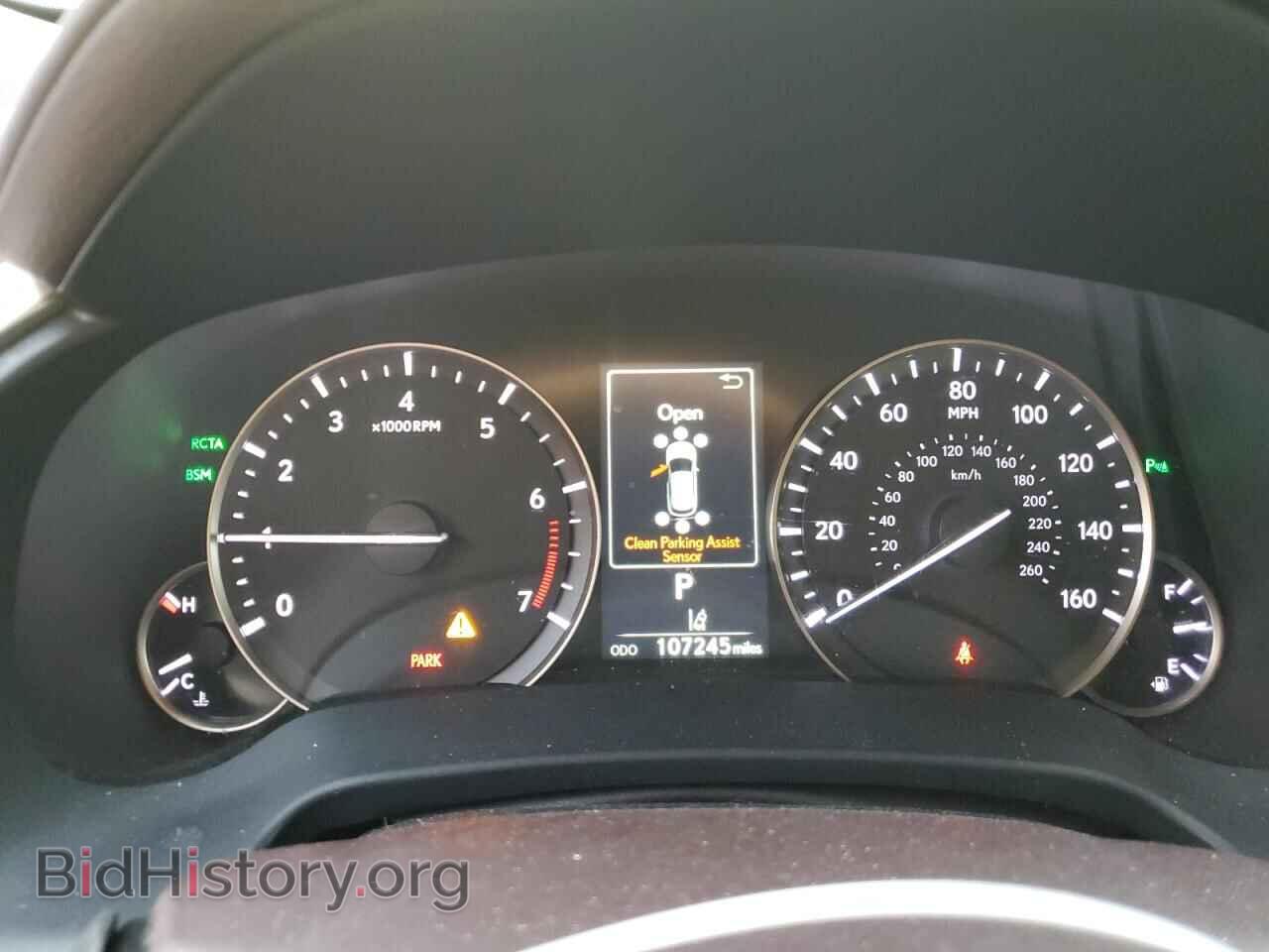 2017 LEXUS RX350 - VIN: 2T2BZMCA6HC070593 - Фото 9