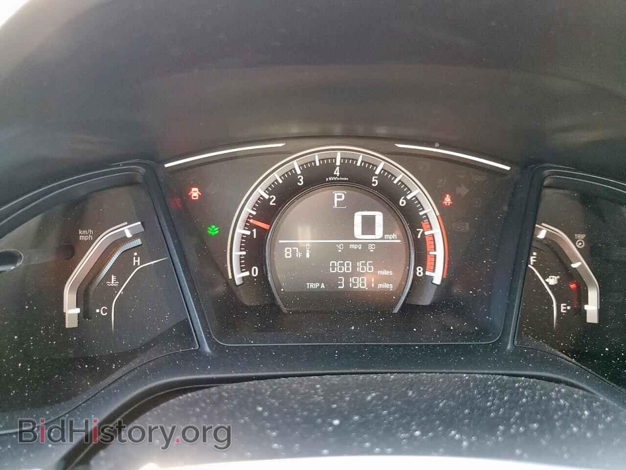 2017 HONDA CIVIC - VIN: 2HGFC2F52HH574673 - Фото 9