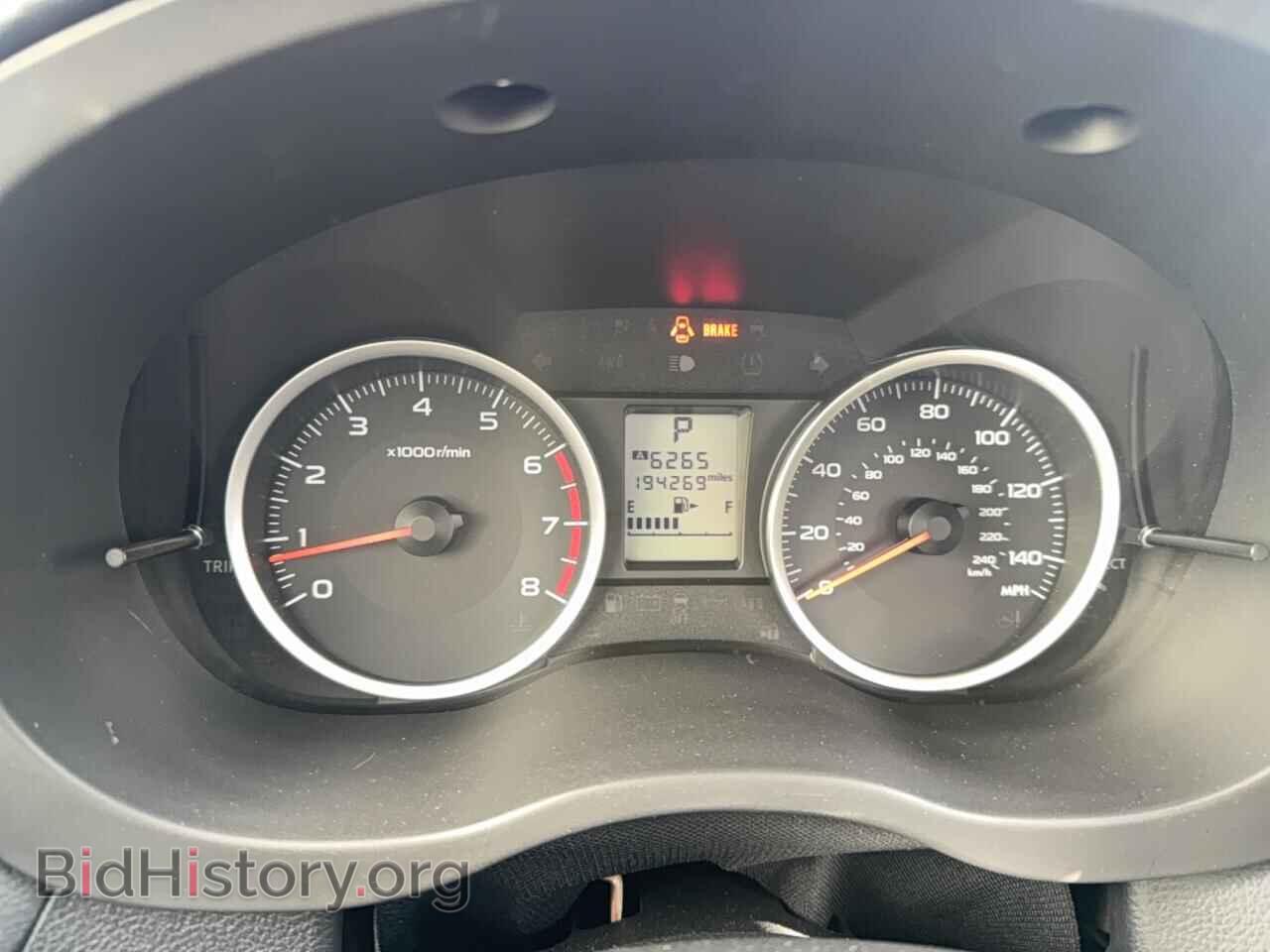 2016 SUBARU FORESTER - VIN: JF2SJAAC7GH417049 - Фото 8
