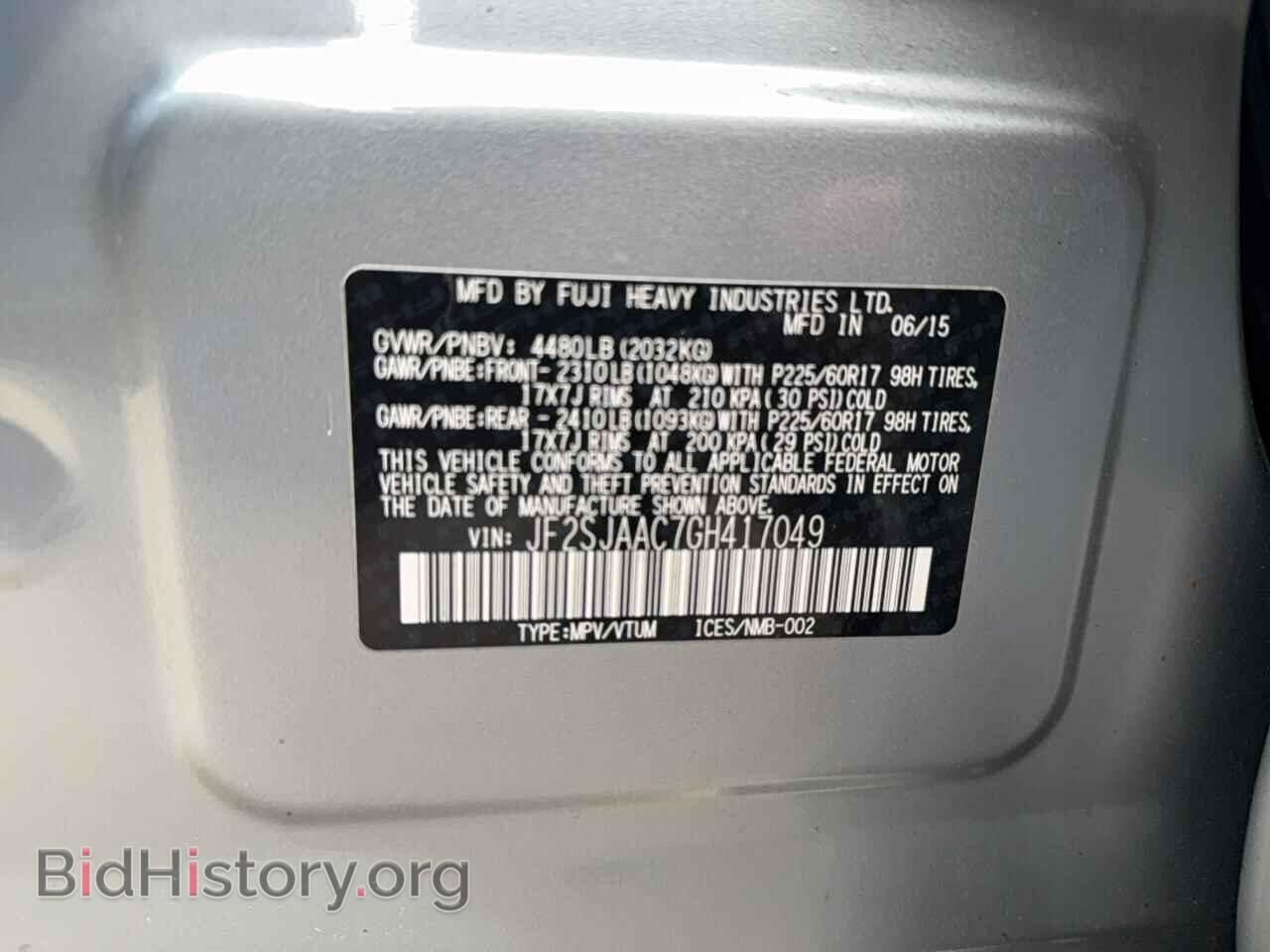 2016 SUBARU FORESTER - VIN: JF2SJAAC7GH417049 - Фото 10