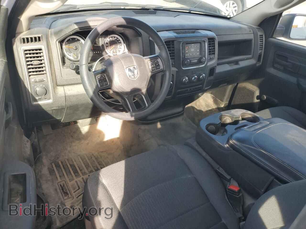 2023 RAM 1500 - VIN: 3C6JR6DG1PG620552 - Фото 8