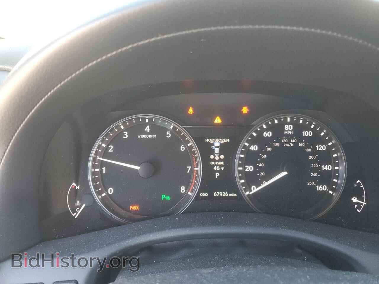 2014 LEXUS GS350 - VIN: JTHBE1BL5E5042745 - Фото 9