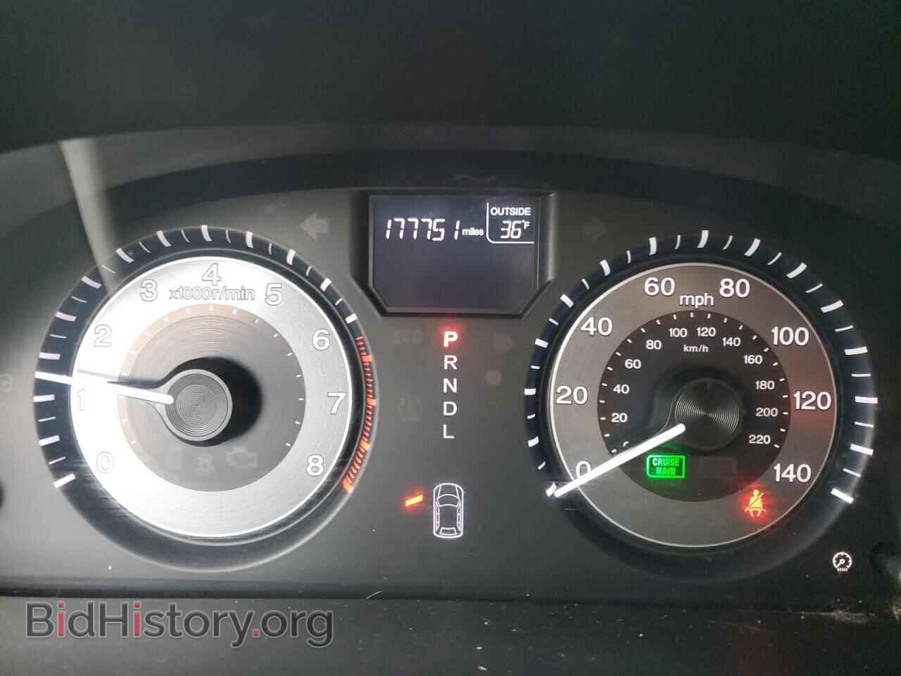 2012 HONDA All Models - VIN: 5FNRL5H63CB060185 - Photo 9