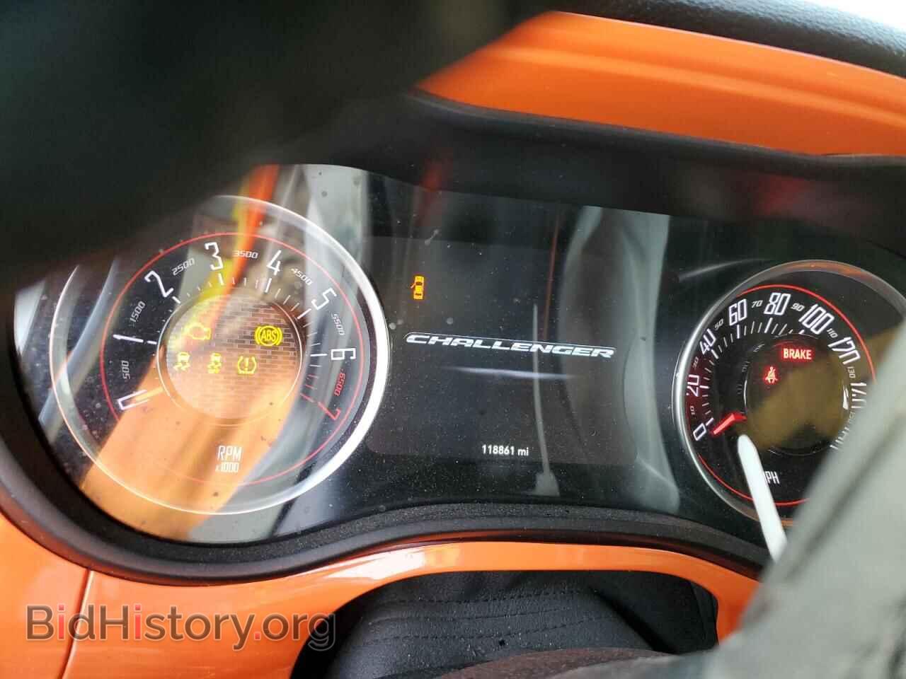 2019 DODGE CHALLENGER - VIN: 2C3CDZAG0KH705529 - Photo 9