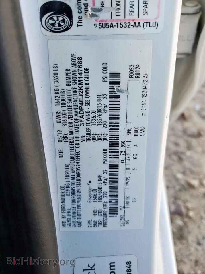 2019 FORD FIESTA - VIN: 3FADP4EJ2KM147688 - Фото 12
