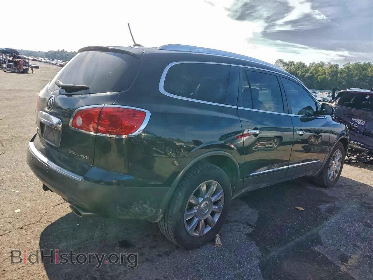 2012 BUICK ENCLAVE - VIN: 5GAKRCEDXCJ236411 - Фото 3