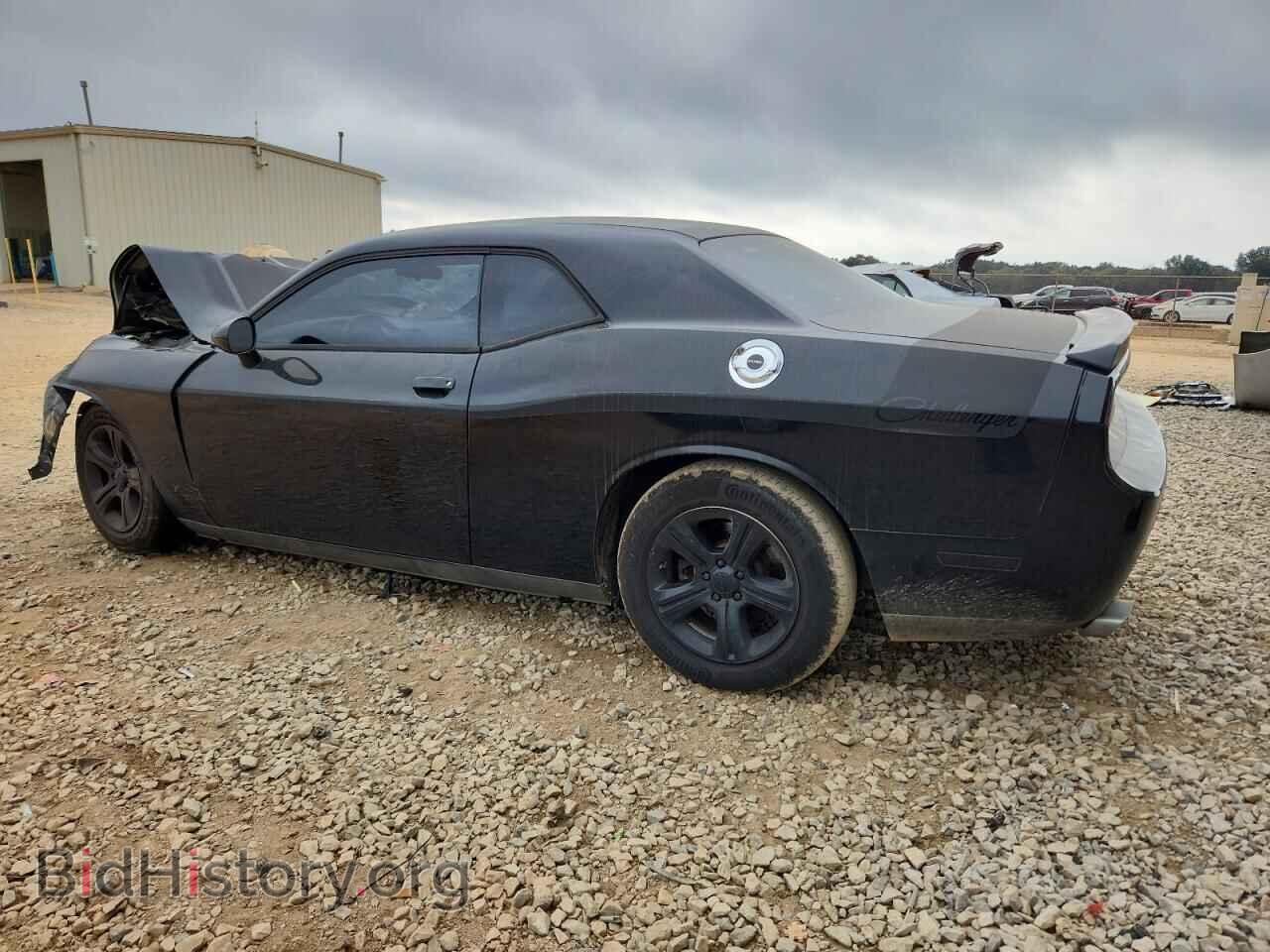 2012 DODGE CHALLENGER - VIN: 2C3CDYAG1CH292869 - Photo 2